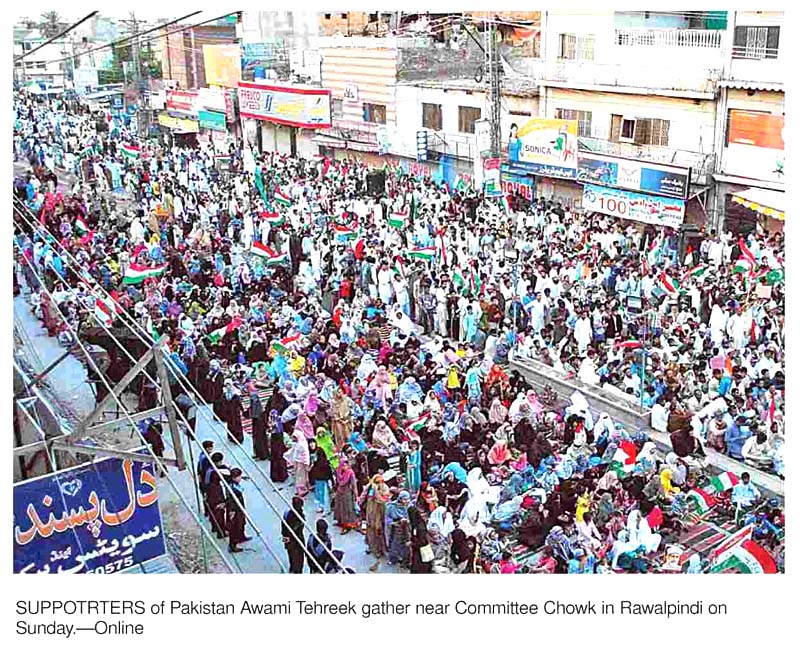Minhaj-ul-Quran  Print Media Coverage Daily Dawn Page 4